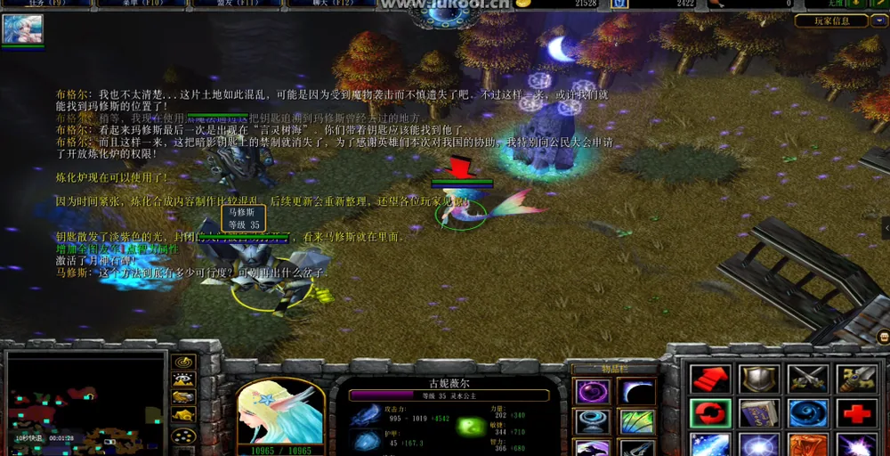 加哈拉的月纹