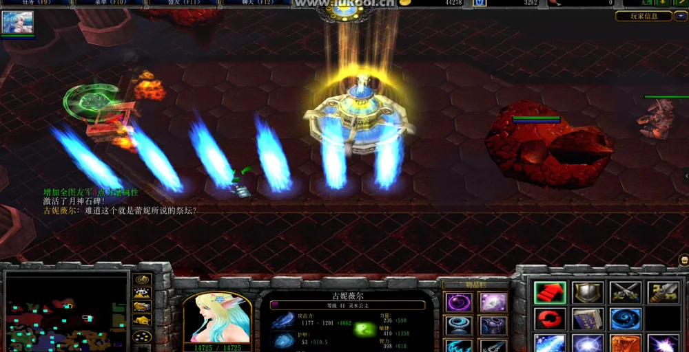 魔神传说