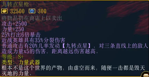 失踪的雇佣兵