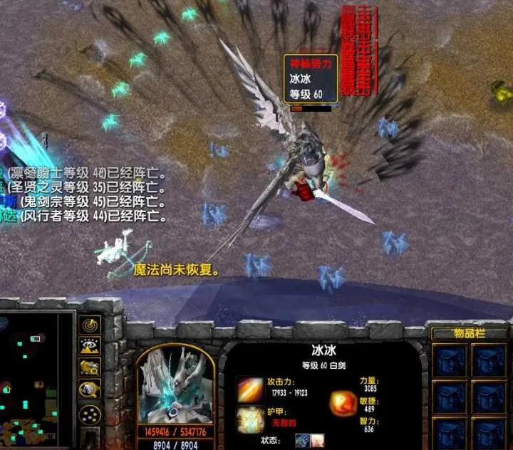 阅梦空间