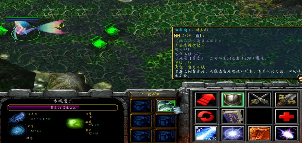 阅梦空间