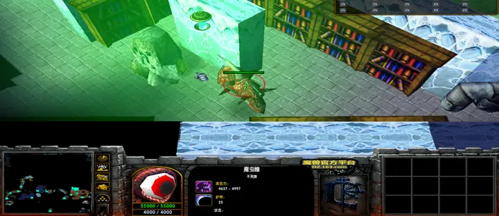 第九章：边荒大陆 · 图 42