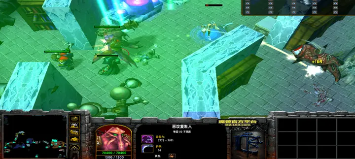 第九章:边荒大陆 · 图 43