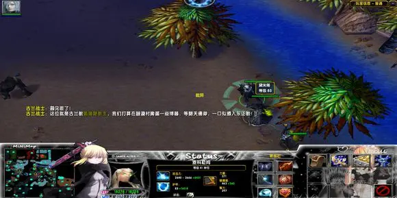 第九章：边荒大陆 · 图 46