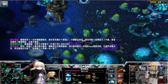 第十章：神的意志 · 图 5