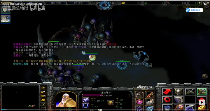 古代兵器 · 图 1