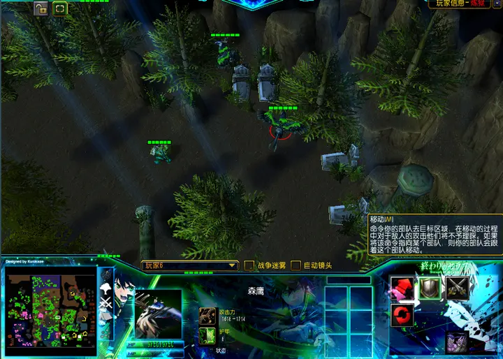 古代兵器 · 图 5