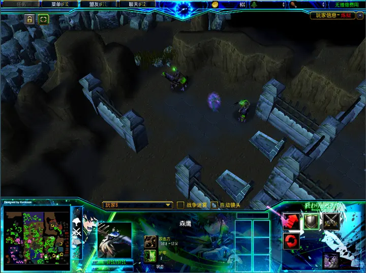 古代兵器 · 图 6