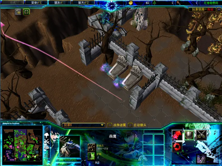 古代兵器 · 图 8