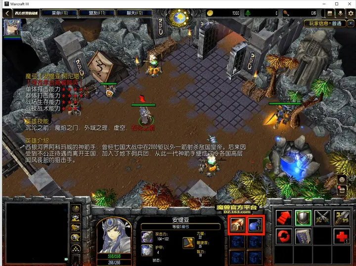1. 序章 · 图 1