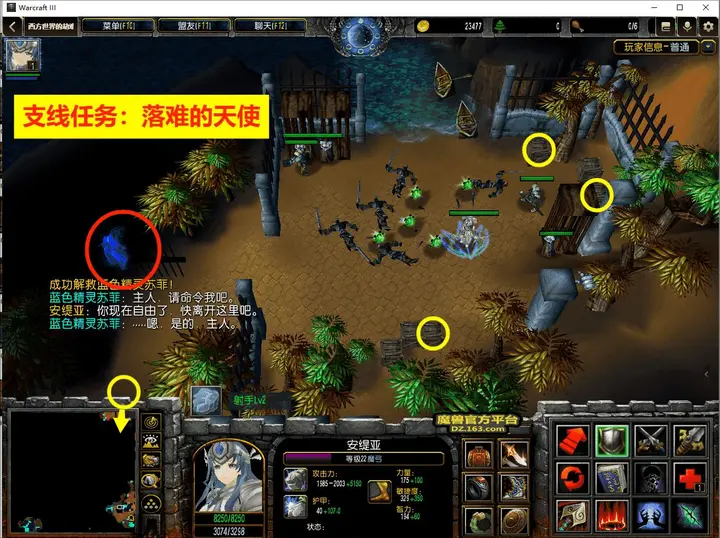 4. 码头 · 图 12