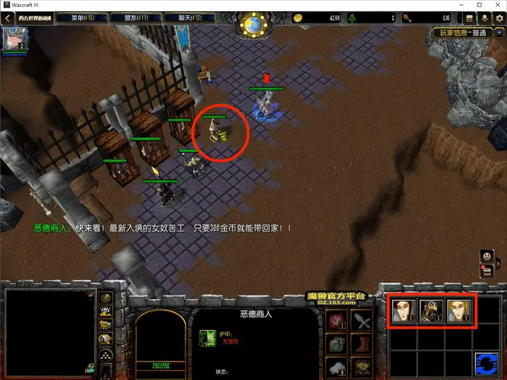 1. 序章 · 图 15