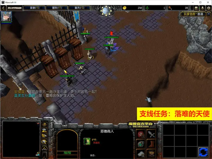 1. 序章 · 图 17