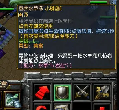2. 塞拉小镇 · 图 19