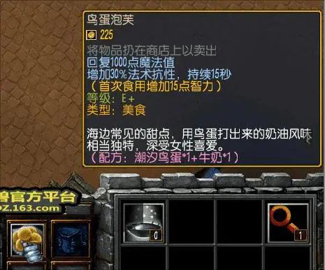 4. 码头 · 图 5