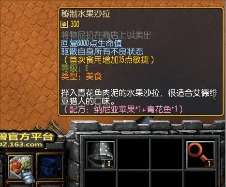 4. 码头 · 图 6