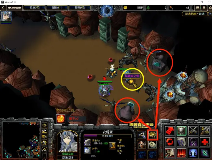 12. 隐秘山谷 · 图 11