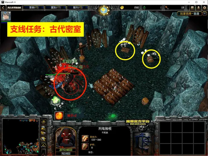 10. 枯萎森林 · 图 1