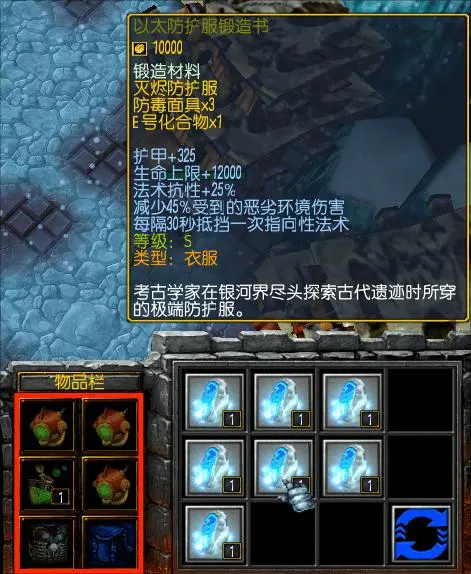 18. 阿涅利村 · 图 13