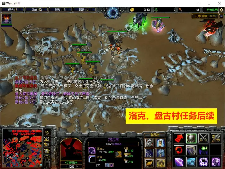 21. 沙漠地带 · 图 9