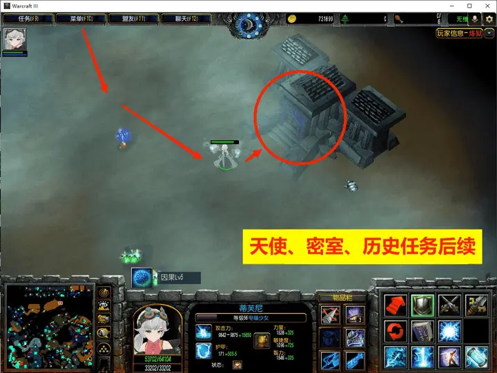 21. 沙漠地带 · 图 20