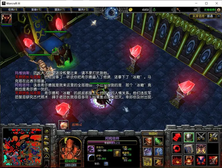 21. 沙漠地带 · 图 31