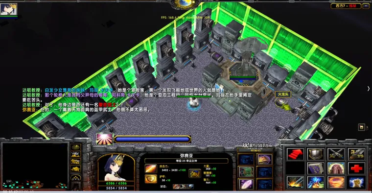 第三层【砂之船】 · 图 6