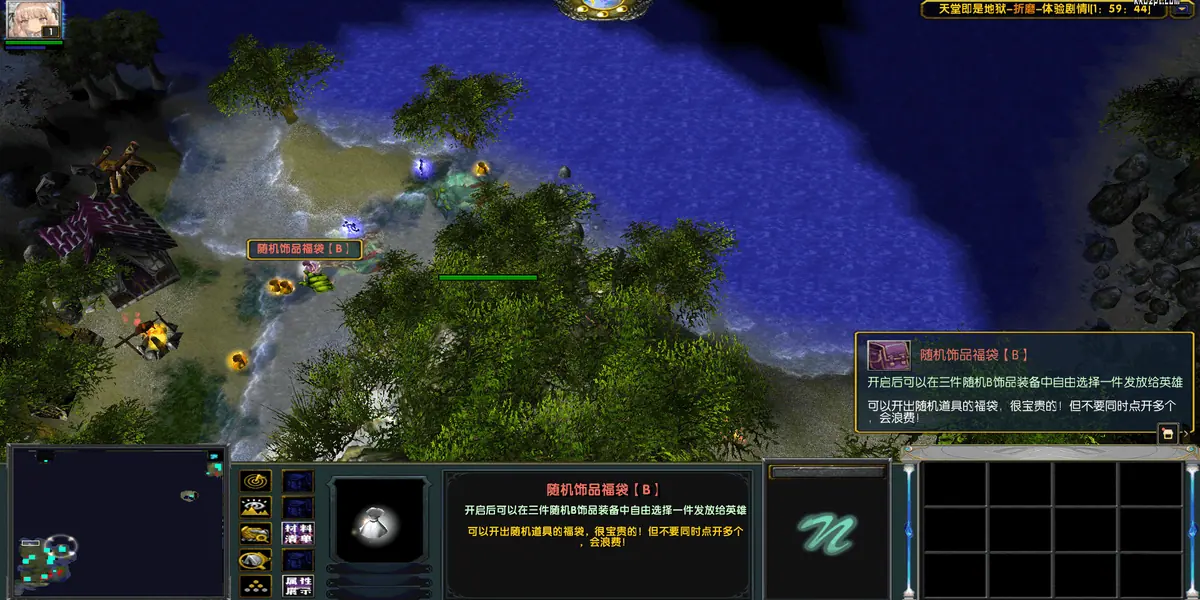 丰渔村 · 图 22