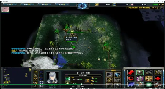 破灭虚空 截图 5