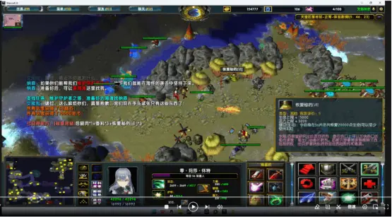 美食行记 截图 20