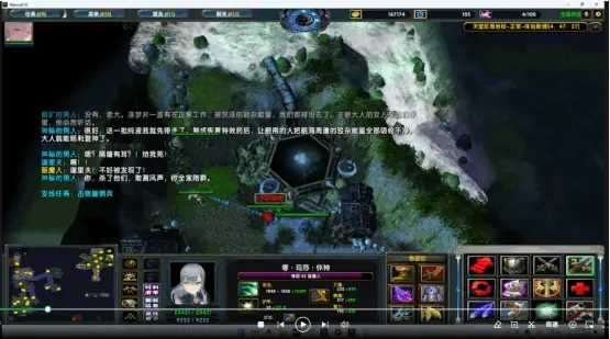 好药难医 截图 15